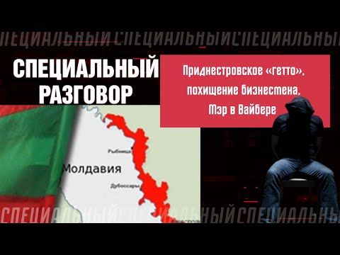 ����� ������ ������������� ��������� ��� �� �����. ����� � ������� ��������� ��������� ����� ������