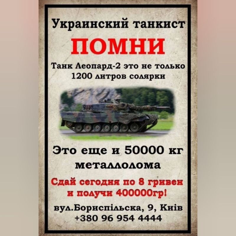 ������� ���������� ���������