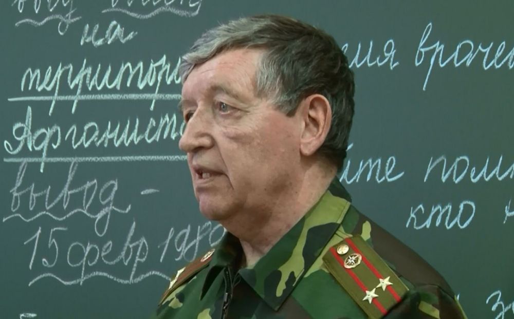 ��� ��������� - ������� ��������