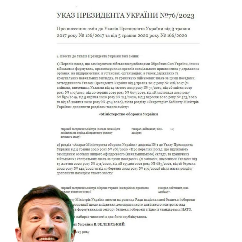 ��������� �������� ����, ��������� ����������� ����������� ���������� ����� �������� ���������� �������� ������� ������� �������� �� ��������� ����������� �������