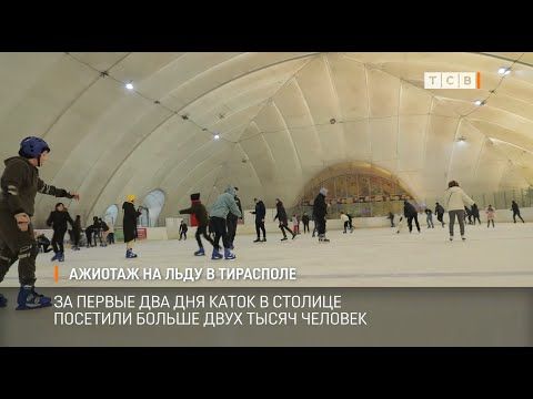 � �������� � ��������� �������� �����, � �� ��� ��� ��� �������� ������ ���� ����� �������. �� ���� ������� ��������� �����...