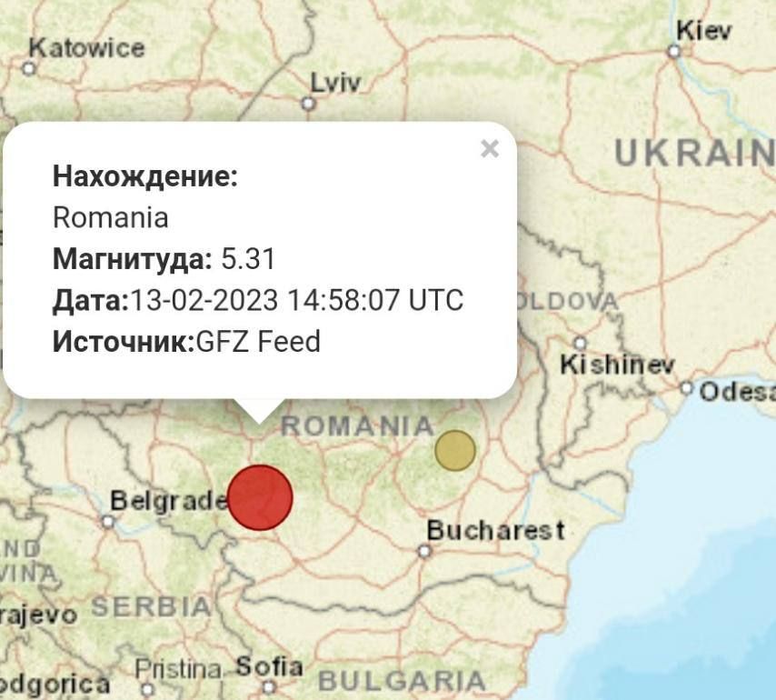 ������������� ���������� 5,3 ��������� � �������