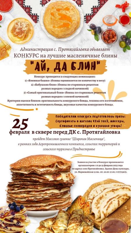 ��, �� ����!. ������������� �. ������������� ��������� ������ �� ����������� ������� ������