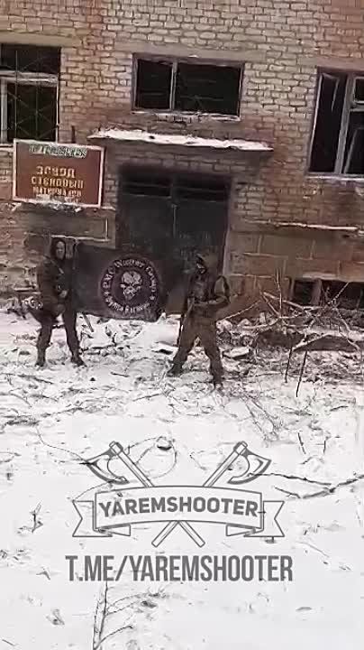 ����� ��� "������" � ������ ������������ ������ �������� ���������� � ��� ������� ����