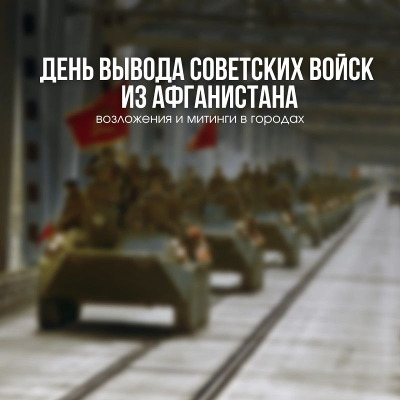 ���������� � ������� ������� �� ���� ������� �������������