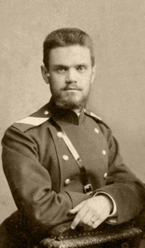 14 ������� (2 �� ������� �����) 1868 � ��������� ������� ��� ���������, ���������� ������ � ������ ������� �� �������� ������