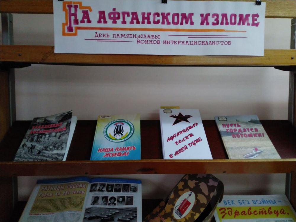 �� ��������� ������. ���� ������������ �������� ������ � ����� ���������� ��������� ����������