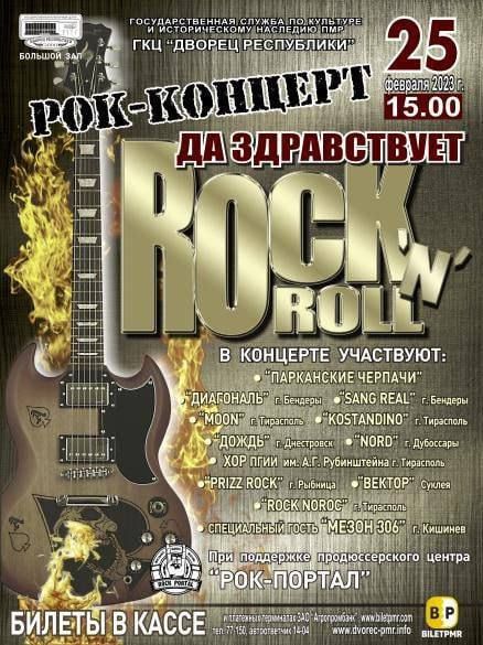 ��� �� ������ �� ��������� ��������� � ����������, �� ������ ��� ������ � ����, � �� ��� ����� � �������