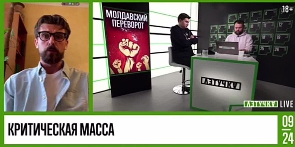 ��������� ������� ���������������� ���������� @tv_pmr ������ ��������� � ����� ������ �������� ���������, ��� ������ �������� ��������� � ���� �����: