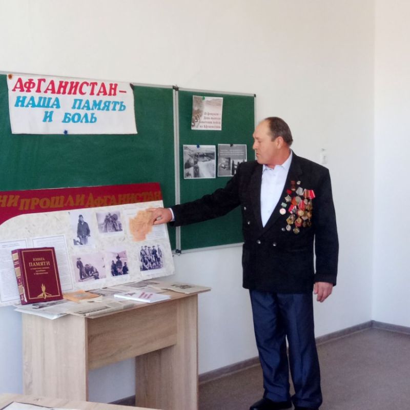 ��� �������� ���� ����-������� ��������� � ����������� ������ ������������ ��������� ���� �����������