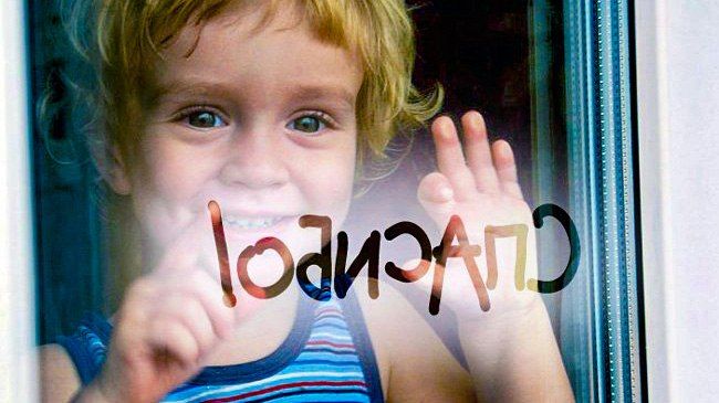 ��������������� ����������� �������������� � ����������������� �����