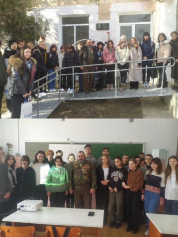 � ����� �13 ������� ������ ������� � ������-������������������ �������� ��������