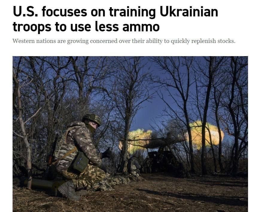 ��� ������� ������������ ������ ����������� ��-�� ��������� �������� ������� ������