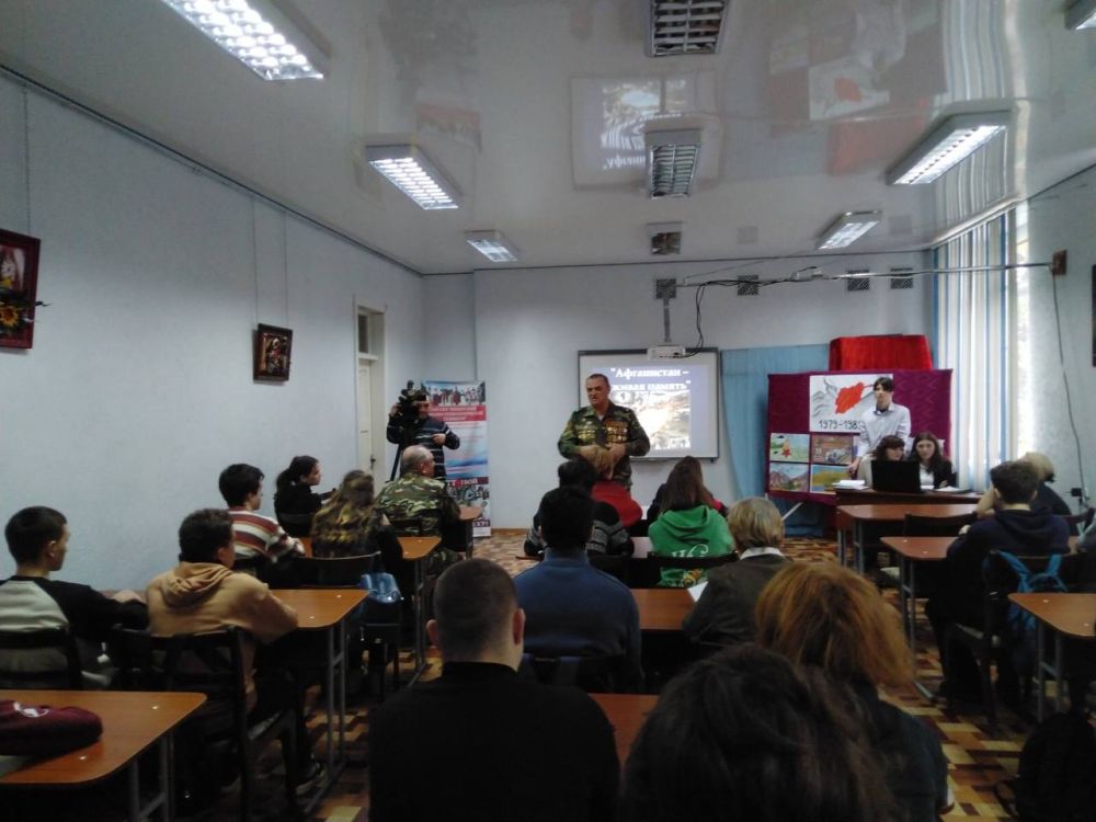 �������� � �������� ������