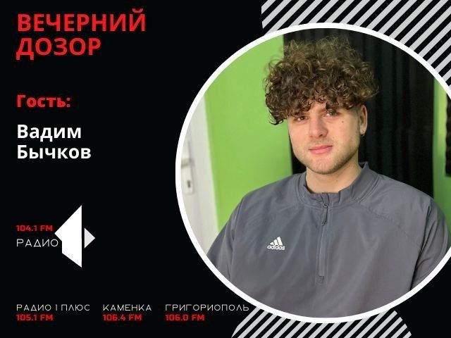 ���� � ����� ����������?