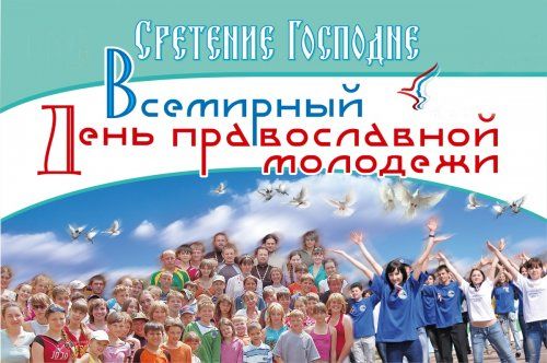 ��������� ����� ��������������