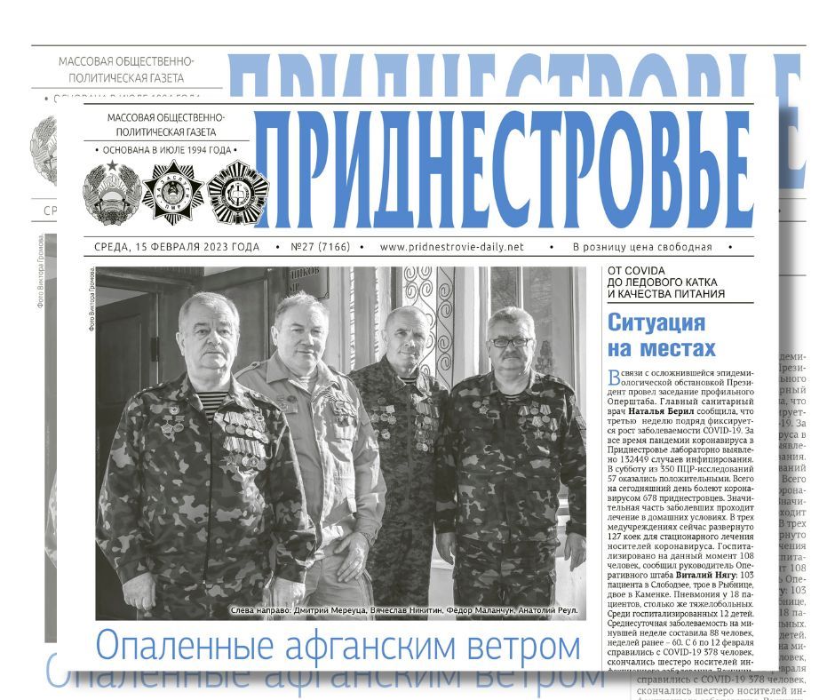 ������� � ������. � �������� �������� ���������� �������� ��������� "���������� �������". ������. �������...