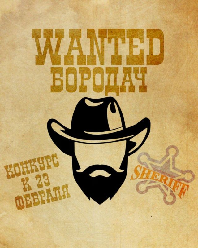 ������� ��������� ������� � ���������� ���. � 23 ������� ����� 5 ��������� �� �������� �������