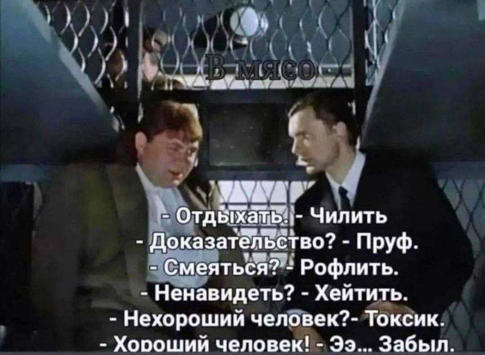 ���� ����� ��������