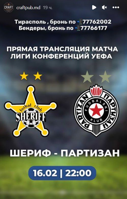 ������� ������� ������ � �����������