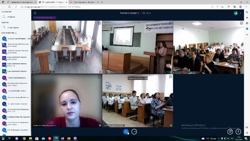 ��������������� �������� ��������� ������� ���������� �����������