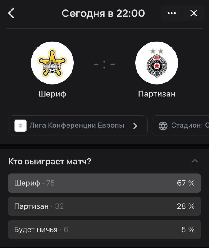 �� �� �������, ���� �� ����������