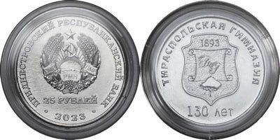 � ������ ��������. ��������������� ��������������� ���� ��� � ��������� �������� ������ �� ������������� ��������...