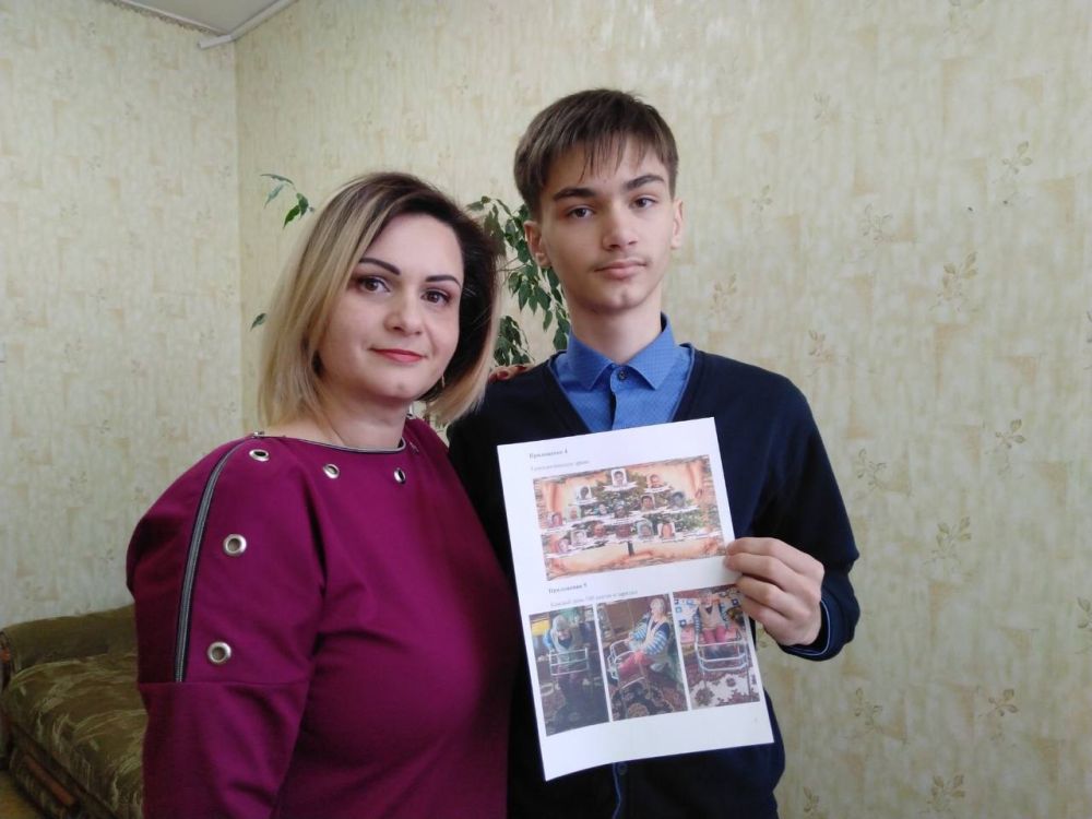 ��� ����. �� ���� - ��������� ������� ������ � ����� ��������. ��� �� � ������� ������������ ������������������ �������. ���� - ��� ����� ������������ � ���� �����