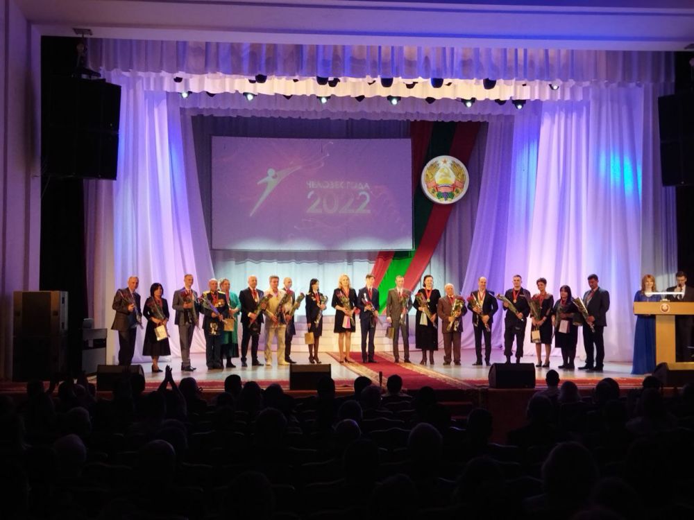 ������� �������������� �������������� ������ ����� ������������ ������ �������� ����-2022�