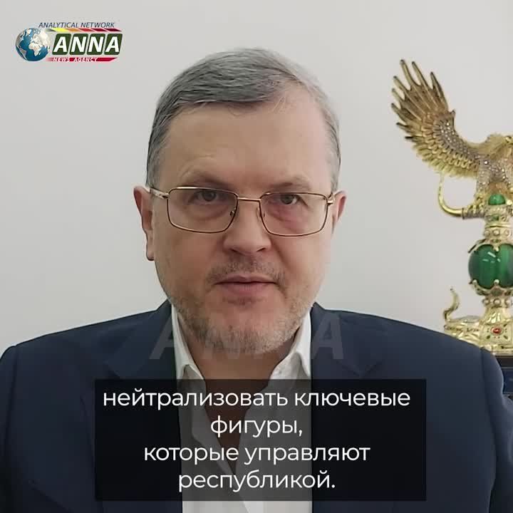 США хотят "решить вопрос Приднестровья" при помощи провокаций