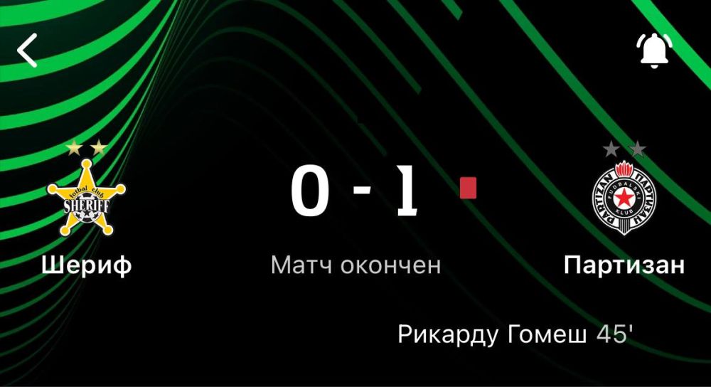 �������� ���� 23 ������� � ������