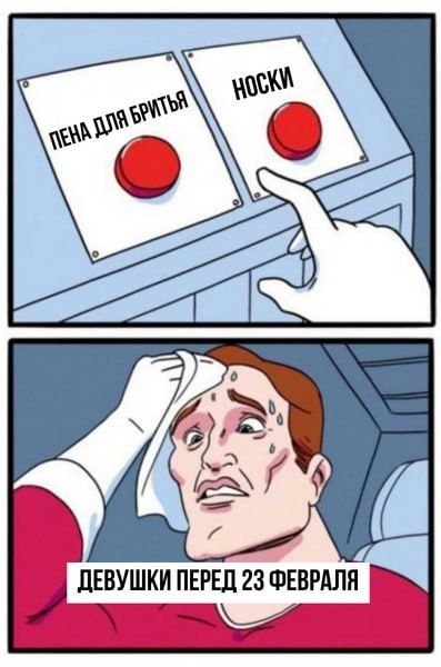 ���� �� ����� �������, ��� ��� ������ �������� �� 23 �������