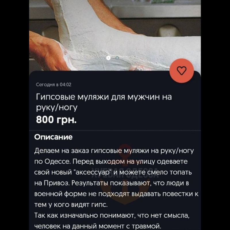 �������� ����� ������� �������� ������ ��� ��� � ���. ����������, ��� ����� ��������� �������� ������ �� ������ ��� �������� �������� ��������