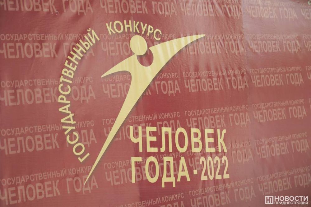 ��������� ����������� ��������� �������� �������� ���� � 2022� ������� �������� �� ������ ����������, ������� �� "������� �������������"