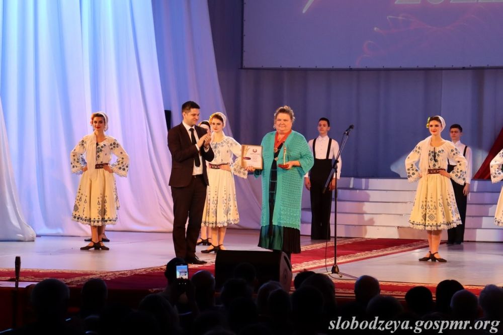 ���� ������� �� ���� �������� �������� � �������� �������� ���� � 2022� � ��������� ��������� ���� � ����� �����