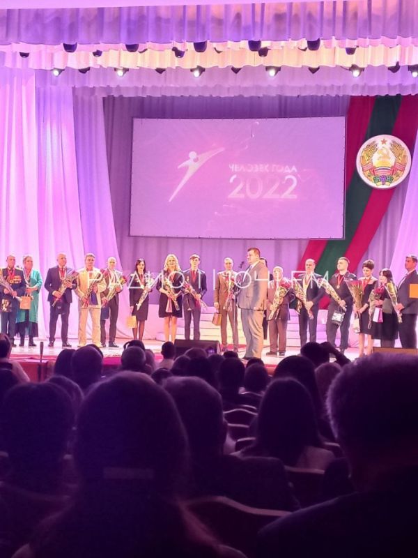 ��� �������� �� �����. ��� ��� - ���� ����!