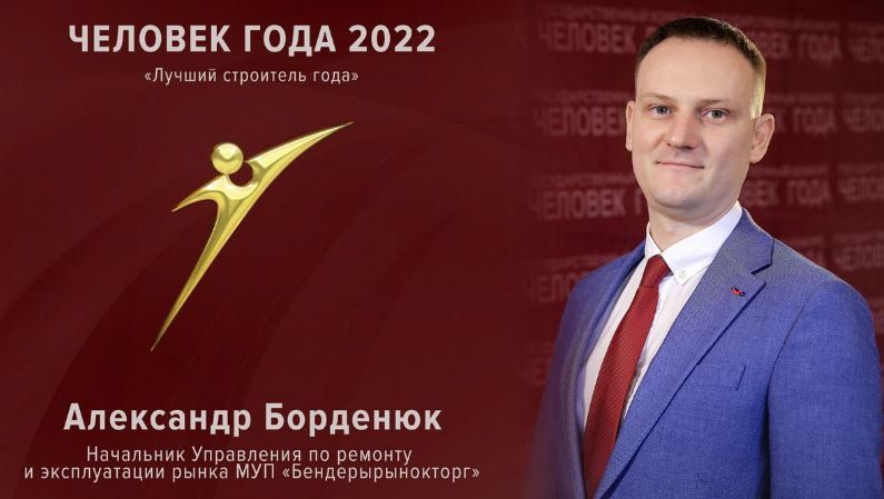 ���������� - �����������