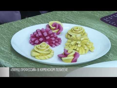 ����� ��������� � ��������� ���������