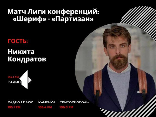 ���� ���� �����������: ������� - ����������