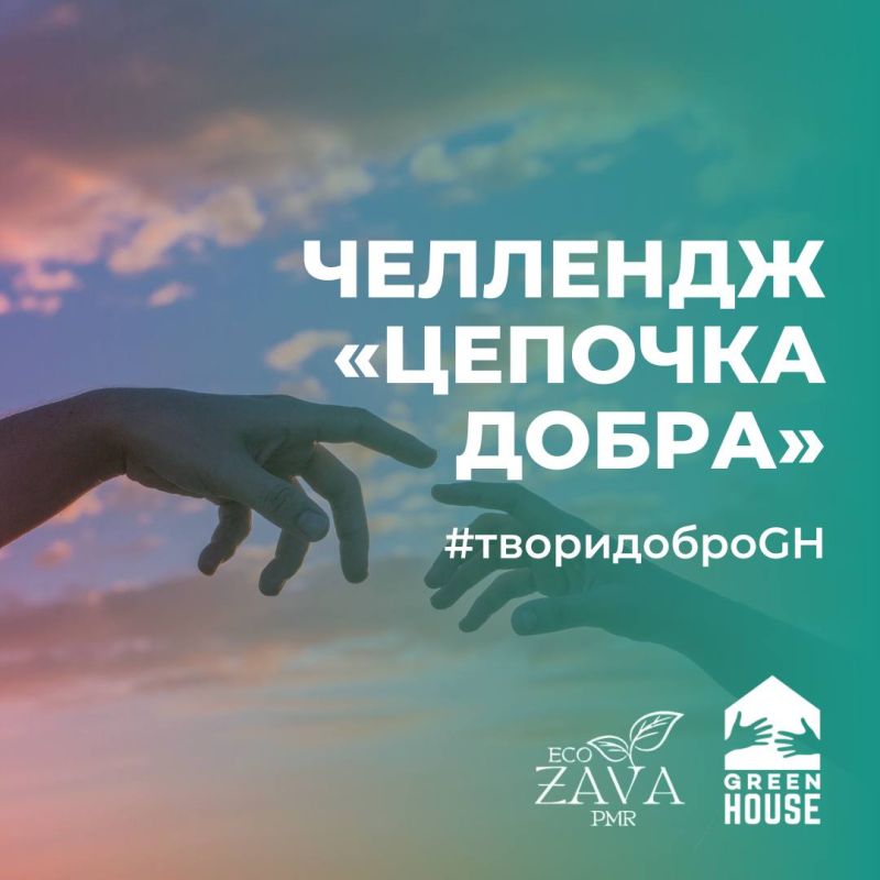 ������� ������� ������� ������ �.�. ������� ������: "����� ���� ������, ������ ���� �����"