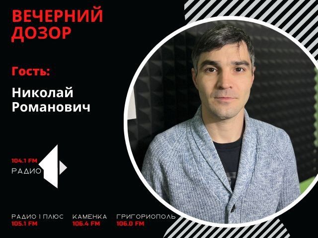 19 ������� �������� ���� ����������