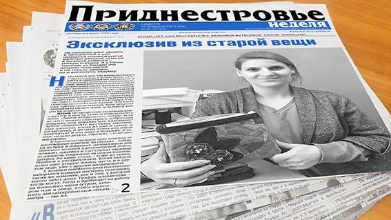 ����� ������ � ������������Ż �� 18 �������