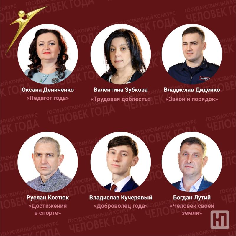 �������� �������� �������� ���� � 2022�