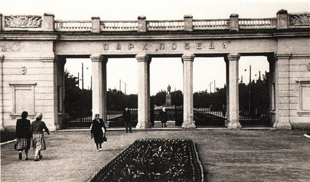 ���� "������" 1961 ���. ������� ���� �������� � ������ ������� ��� ������� � 1947 ���� �� ���������� ������� �������-�������� ����, ���������������� ����� �� ��������� �������� ������