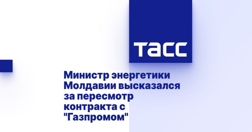 ������� ���������� �������� ���������� �� ��������� ��������� � "���������"