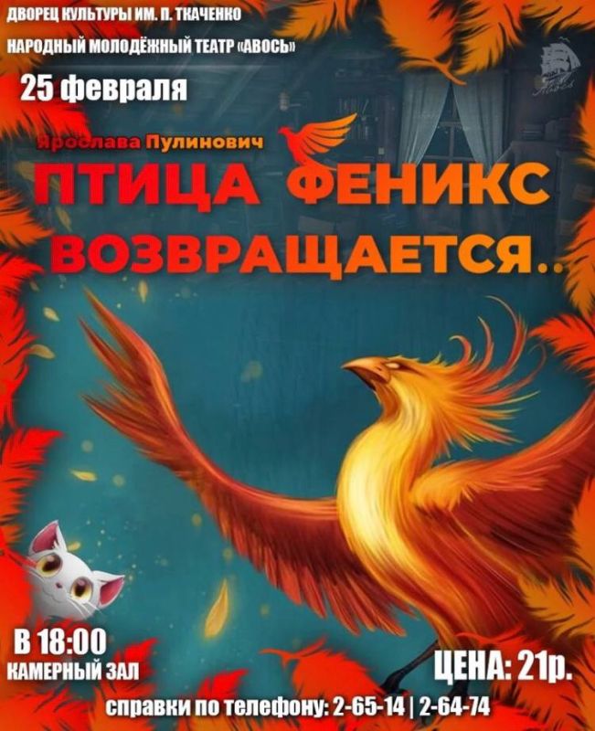 ����� ������ ������������