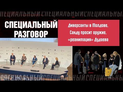 ���� ����� ��������� ����� � ������������. � ��� �������� � ������������ ���������. ��� ��� ������ ��� �������������� - ��� ���������� ���