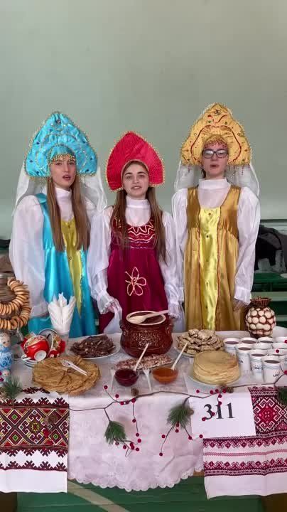 �������, �������, ������������ ���� � ����, ����� ����� � ��������� ���� ����� � ��������