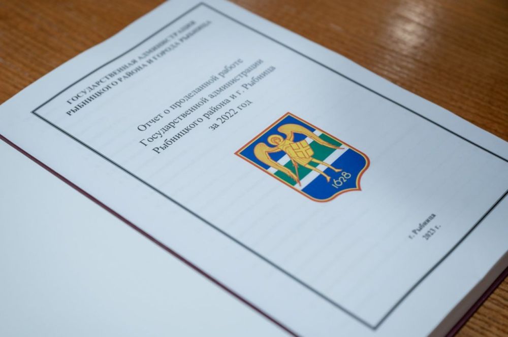 ������� � 2022-�. ������� �� ������ ����� ����������������: