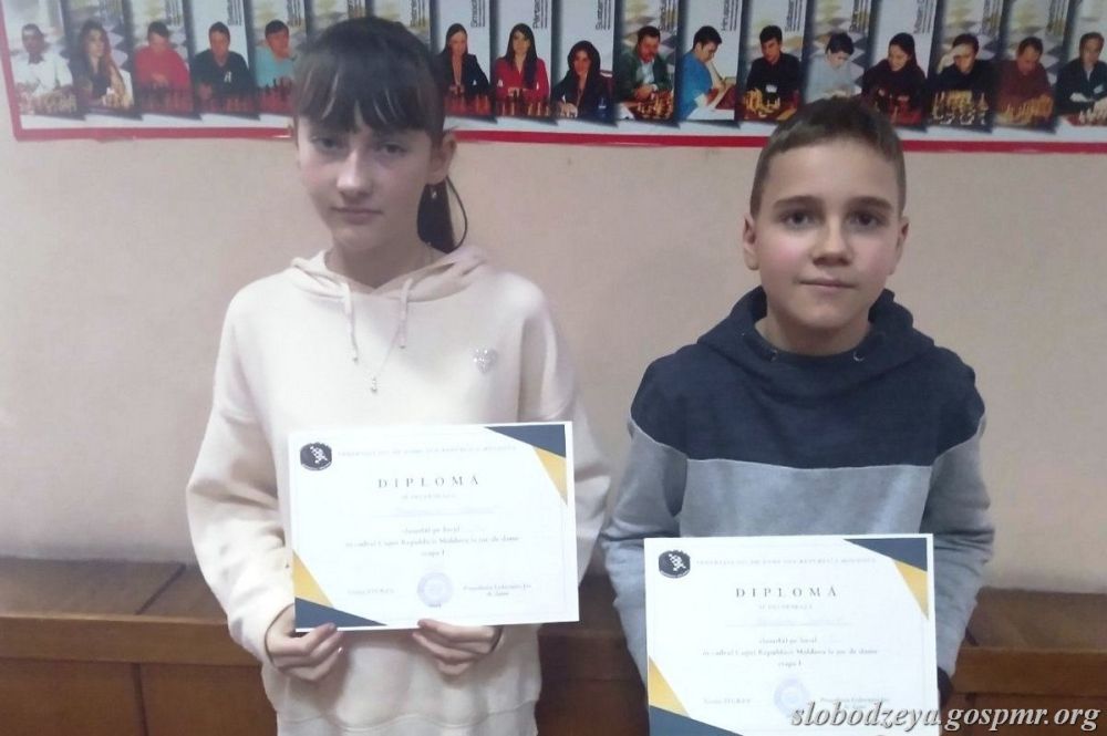 ��������� ��������� � ������ �������� � �������� I ����� ����� �� �� ������